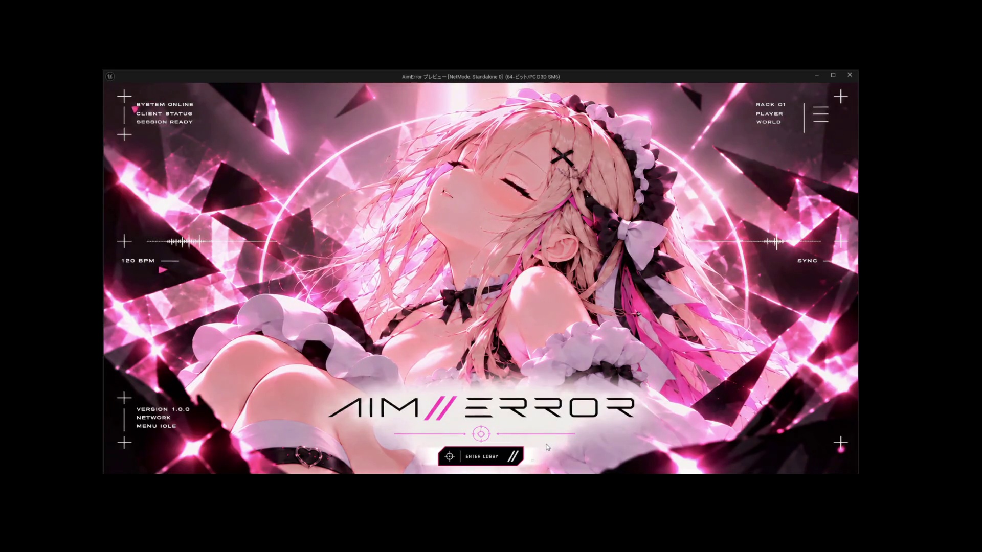 AIM//ERROR タイトル画面