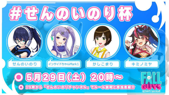 Photoshopで制作したイベントフライヤー